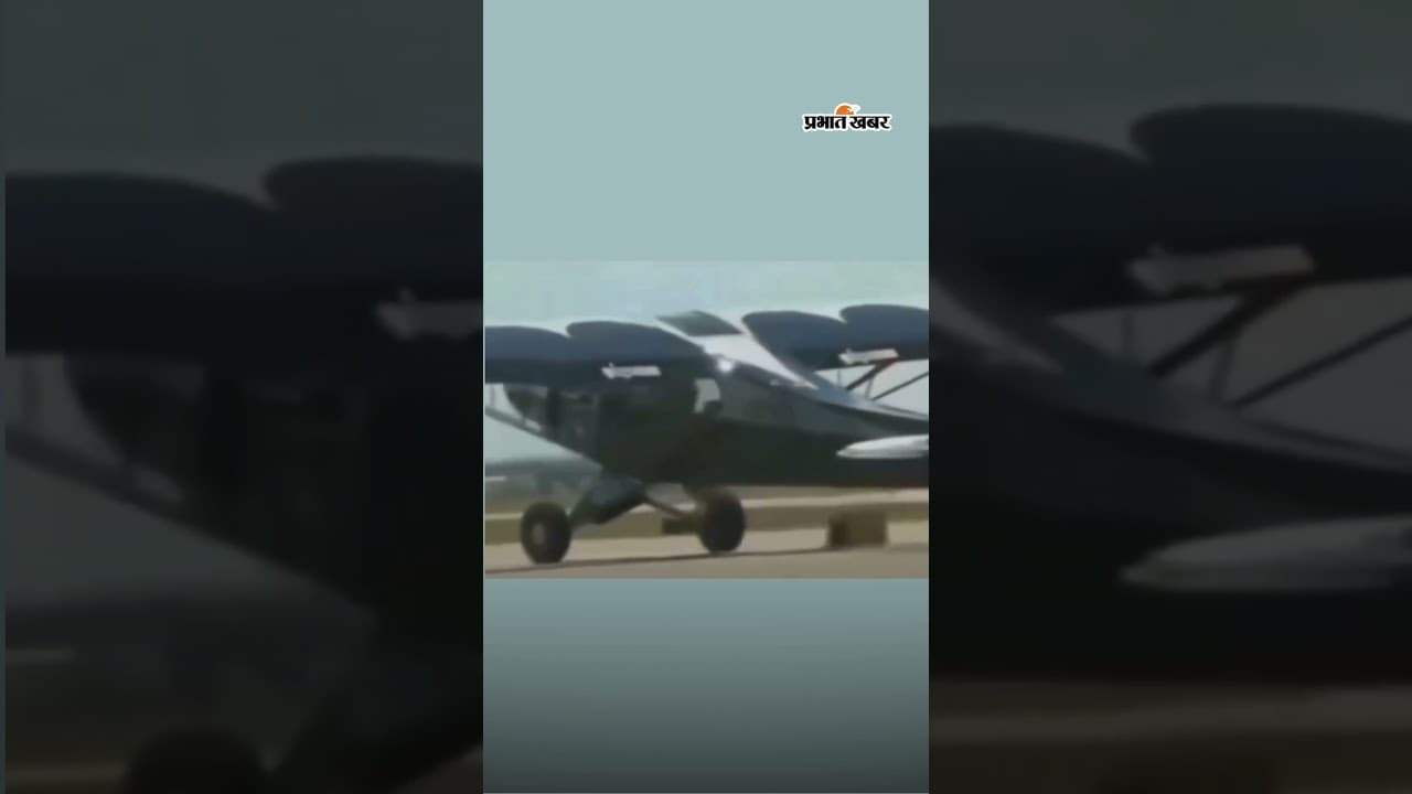 Drunk लग रहा? नहीं भाई, ये तो professional है | Shorts | Pilot Skills | Airshow Magic