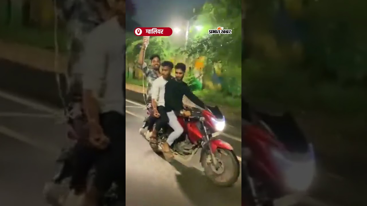 हाथो में Drip लगाकर Bike Ride! Hospital में भर्ती दोस्त को घुमाने निकले साथी | shorts | Viral Video