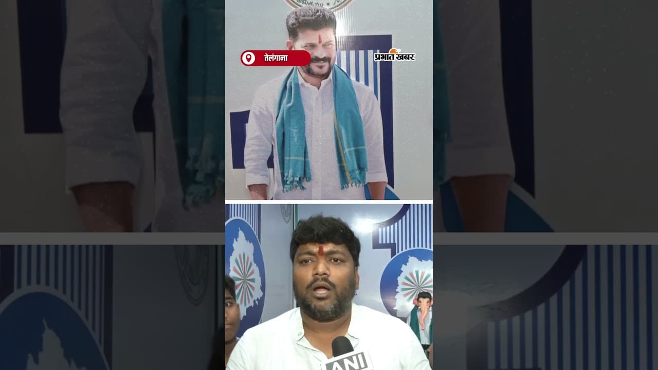 Hyderabad में Ganesh Chaturthi पर लगी एक अनोखी मूर्ति ने सबका ध्यान खींचा है | Shorts
