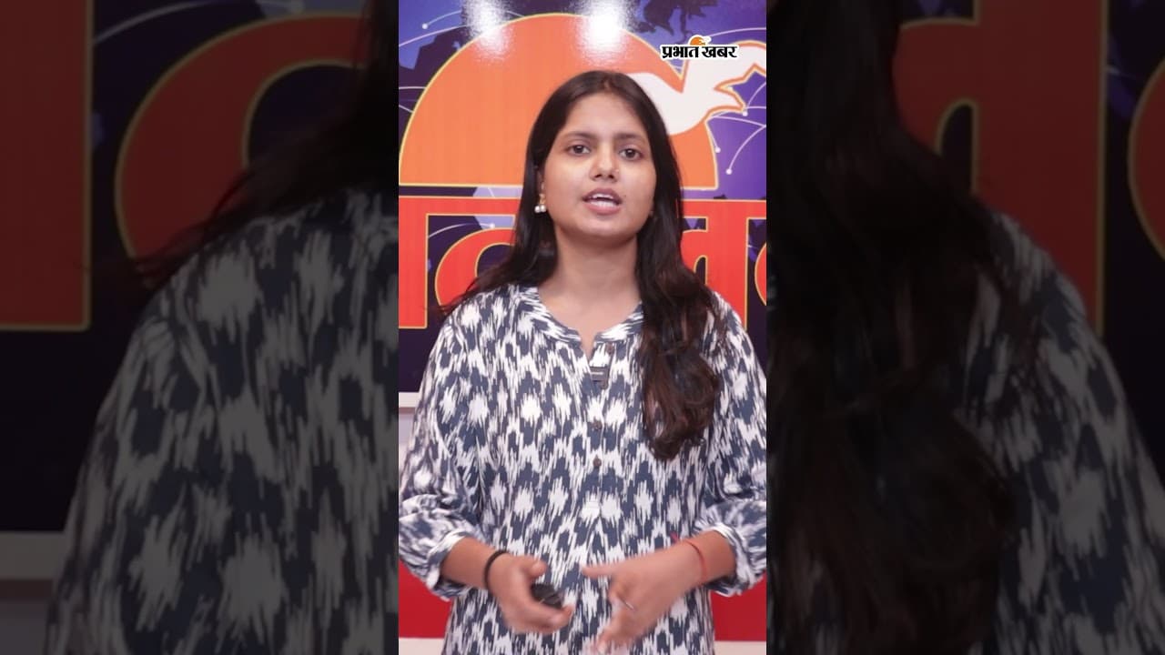 Bihar Govt Jobs 2026: बिहार के 12वीं पास युवाओं के लिए सरकारी नौकरी के बेहतरीन मौके