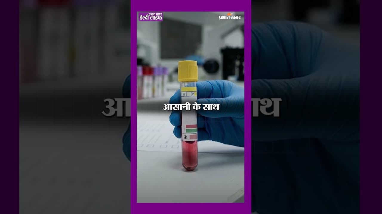कम पानी पीना आपकी किडनी को कितना नुकसान पहुंचा सकता है? | Dr Prashant Kumar, Urologist से जानें सच!