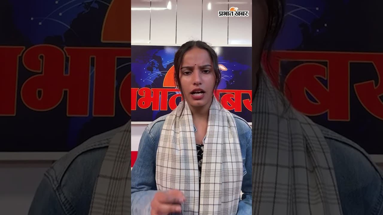 Patna NEET Student Case: Congress ने Samrat Chaudhary के लिए चूड़ी देकर किया प्रदर्शन | Patna Case