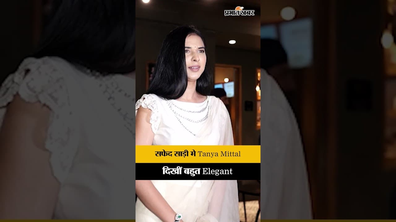 Elegant Look में दिखीं तान्या मित्तल, किया Paps को coffee offer