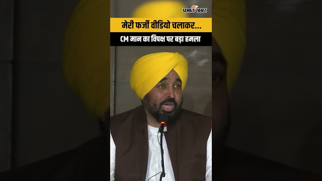 मुजफ्फरनगर की 'टॉर्चर फैक्ट्री' का पर्दाफाश,अंदर का सच सुनकर कांप उठेंगे...