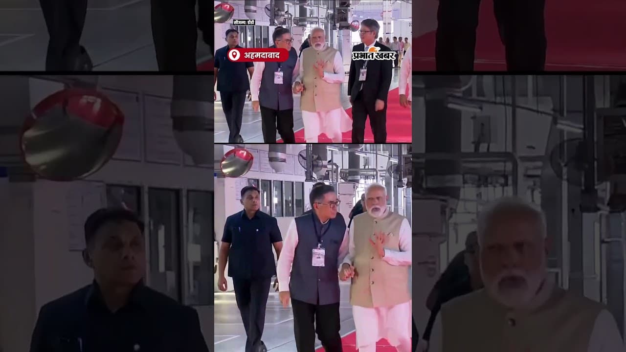 Ahmedabad में PM मोदी ने किया Maruti Suzuki के इलेक्ट्रिक कार प्लांट का उद्घाटन