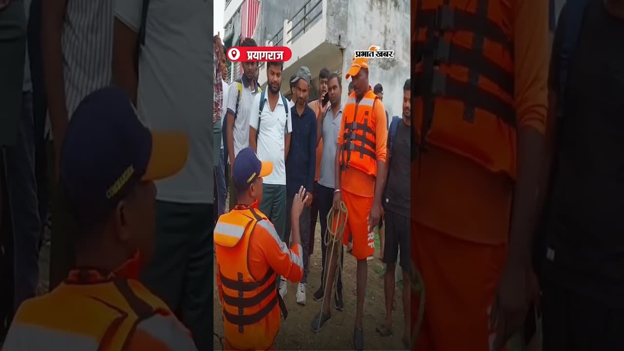 Ganga-Yamuna उफान पर, निचले इलाकों में Water घुसा, NDRF पहुंची मौके पर | Shorts | Flood |