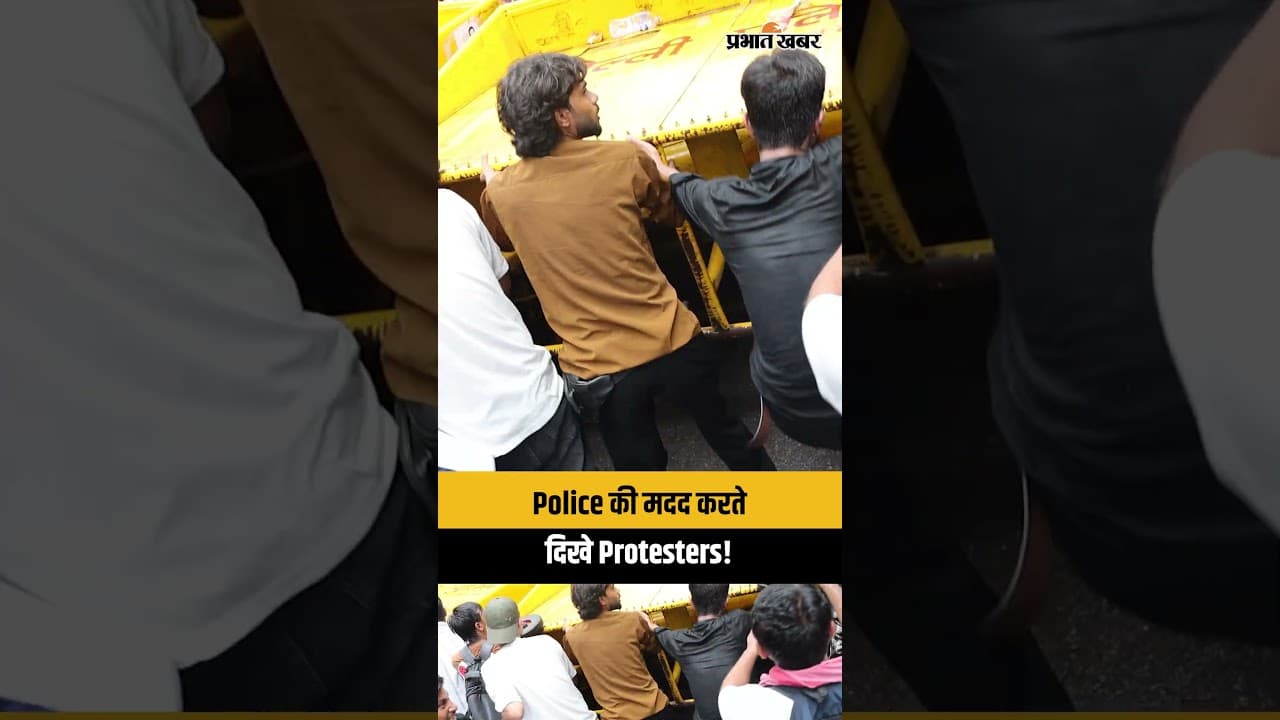 CJP Protest: Police की मदद करते दिखे Protesters! March to Parliament | Sonam Wangchuk
