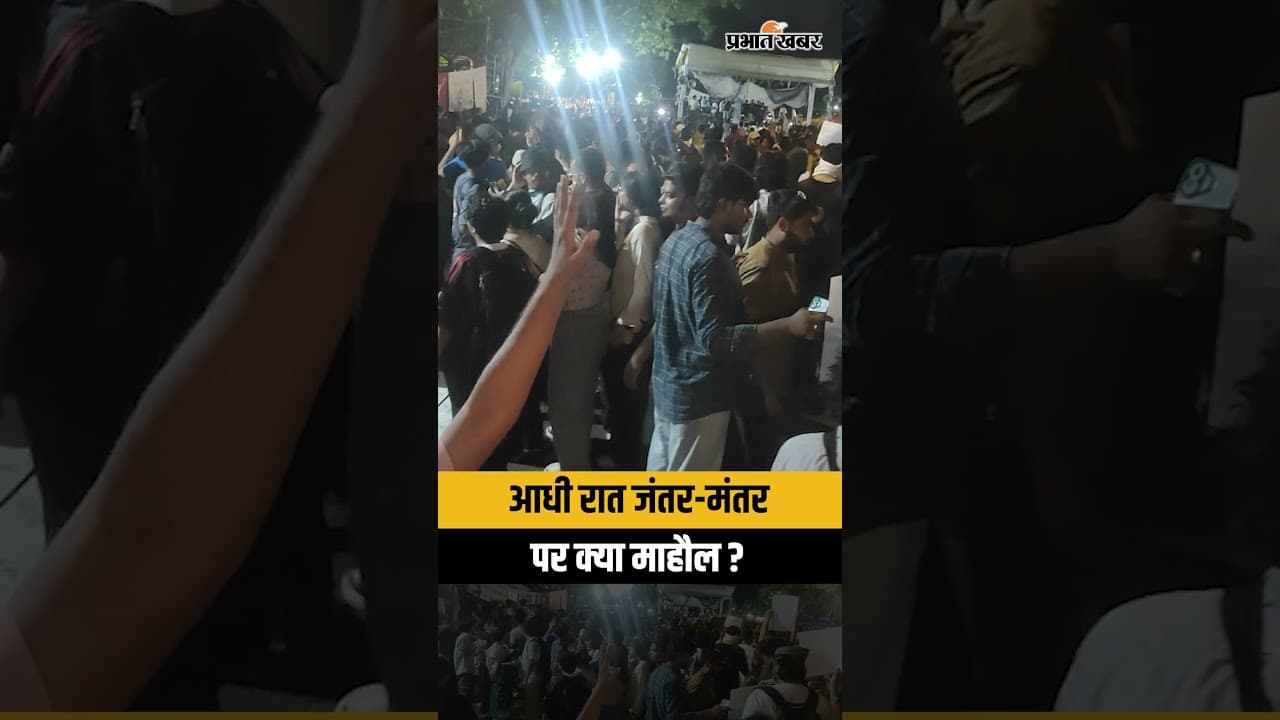 CJP Protest: आधी रातJantar-Mantar पर क्या माहौल? Abhijeet Dipke | Sonam Wangchuk