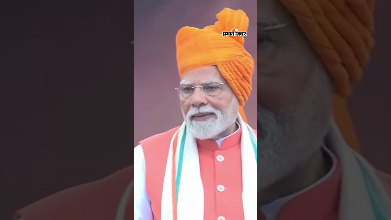 Red Fort से PM Modi मोदी का संकल्प: बनेगा स्वदेशी फाइटर जेट इंजन | Shorts