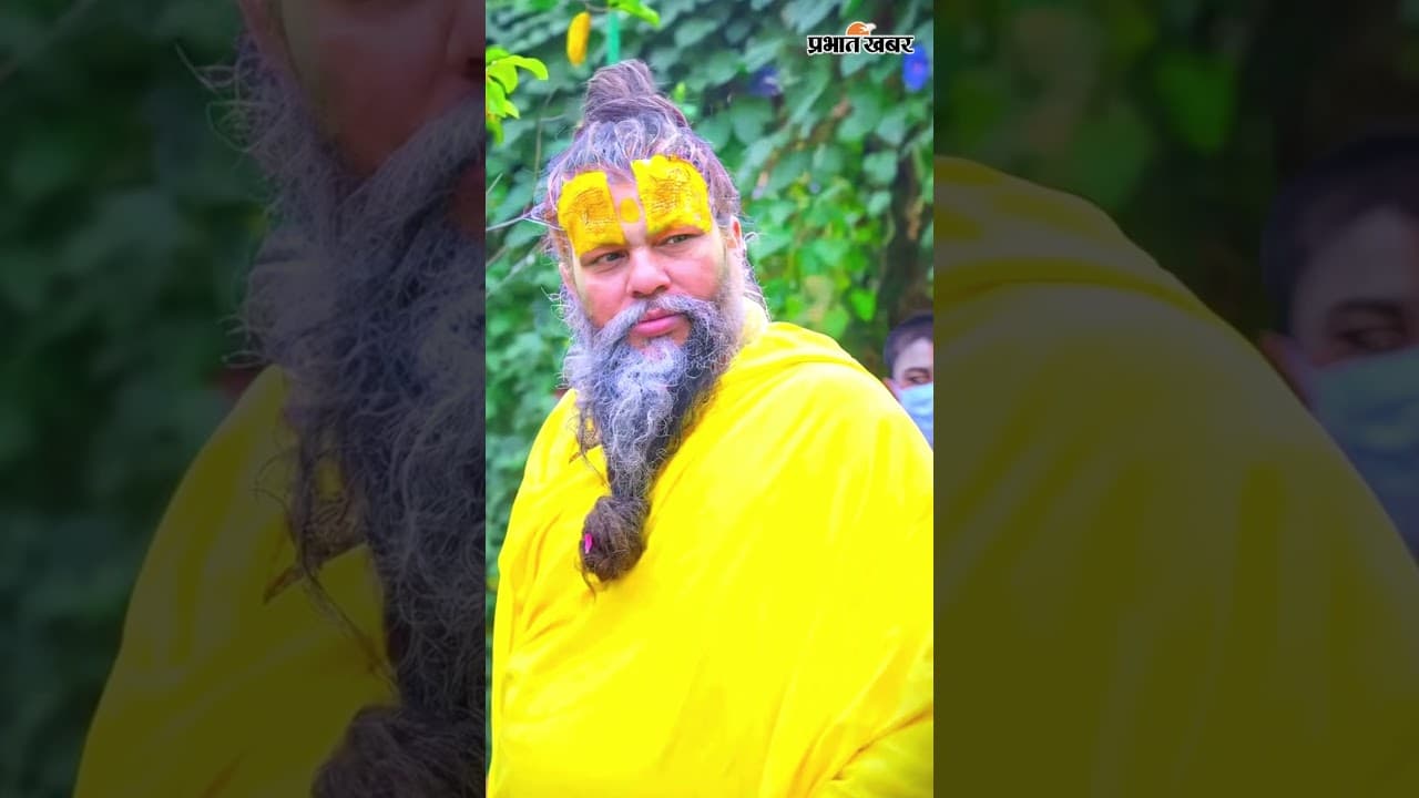 PremanandJiMaharaj: भगवान सब माफ कर सकते हैं… लेकिन यह एक गलती नहीं!