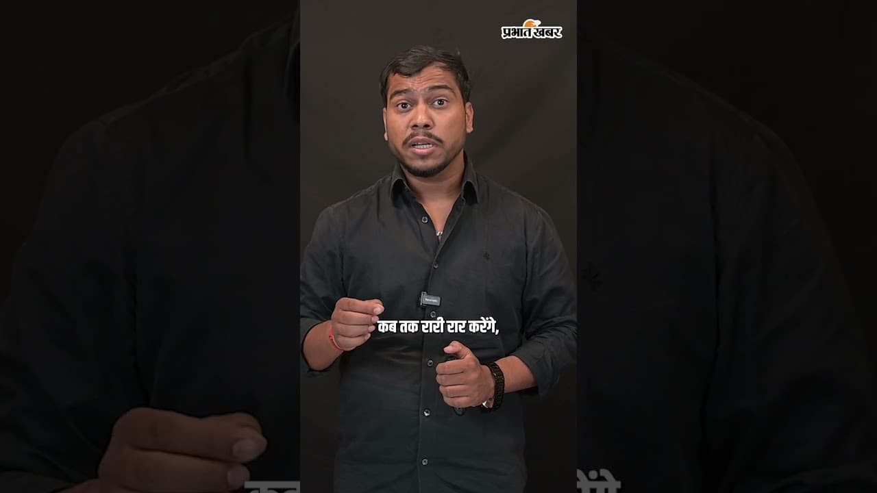 Inflation in India: देश में बढ़ती महंगाई और जंग के माहौल के बीच सुनिए ये आंखें खोल देने वाली कविता