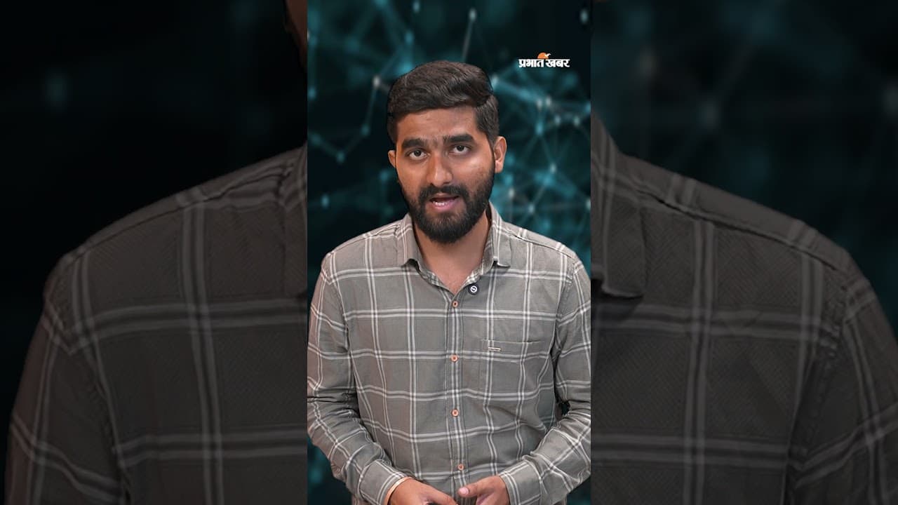 India AI Impact Summit 2026 : Summit में लेट हुए ऋषि सुनक, दिल्ली ट्रैफिक पर मजाकिया तंज हुआ Viral
