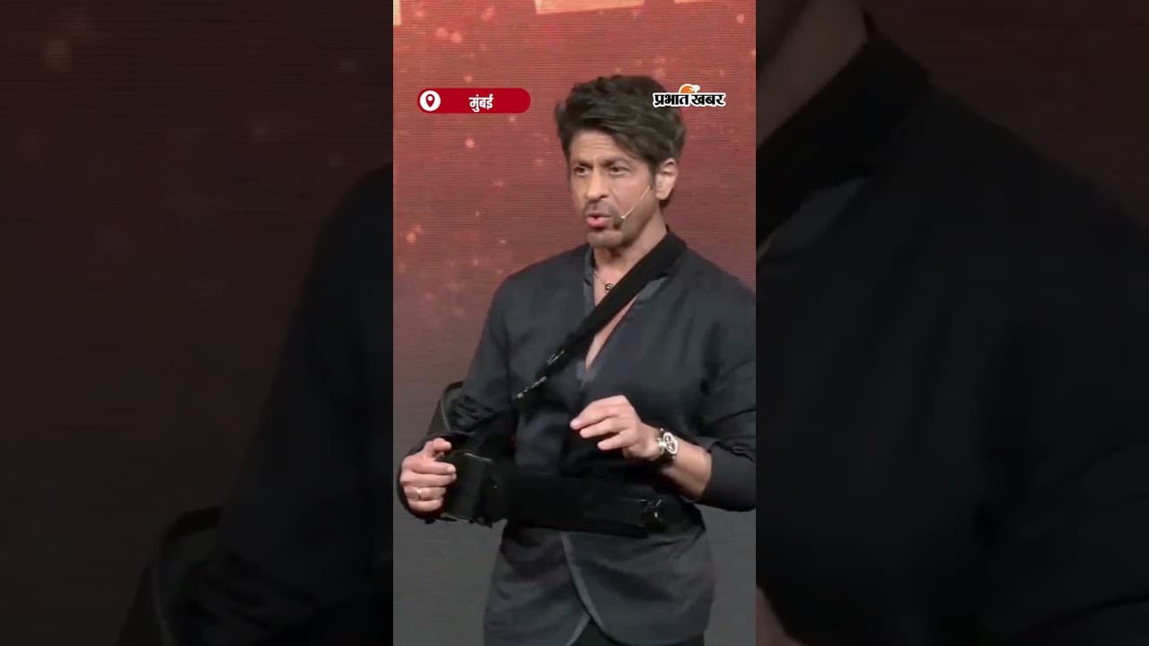 Shahrukh बोले: लगा आर्यन मन्नत का CCTV डालेगा! | Shorts | Mannat |