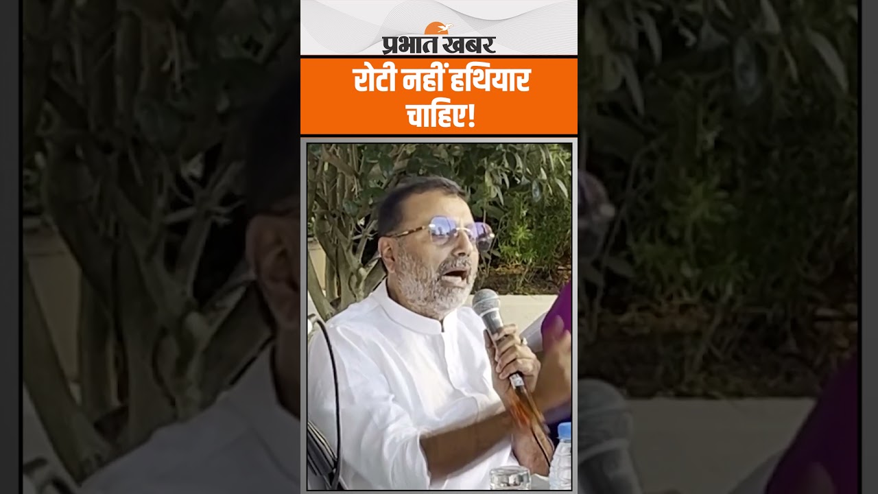 बजट का 20-25% रक्षा पर खर्च करता है Pakistan, Nishikant Dubey ने खोली डूबती पाक अर्थव्यवस्था की पोल