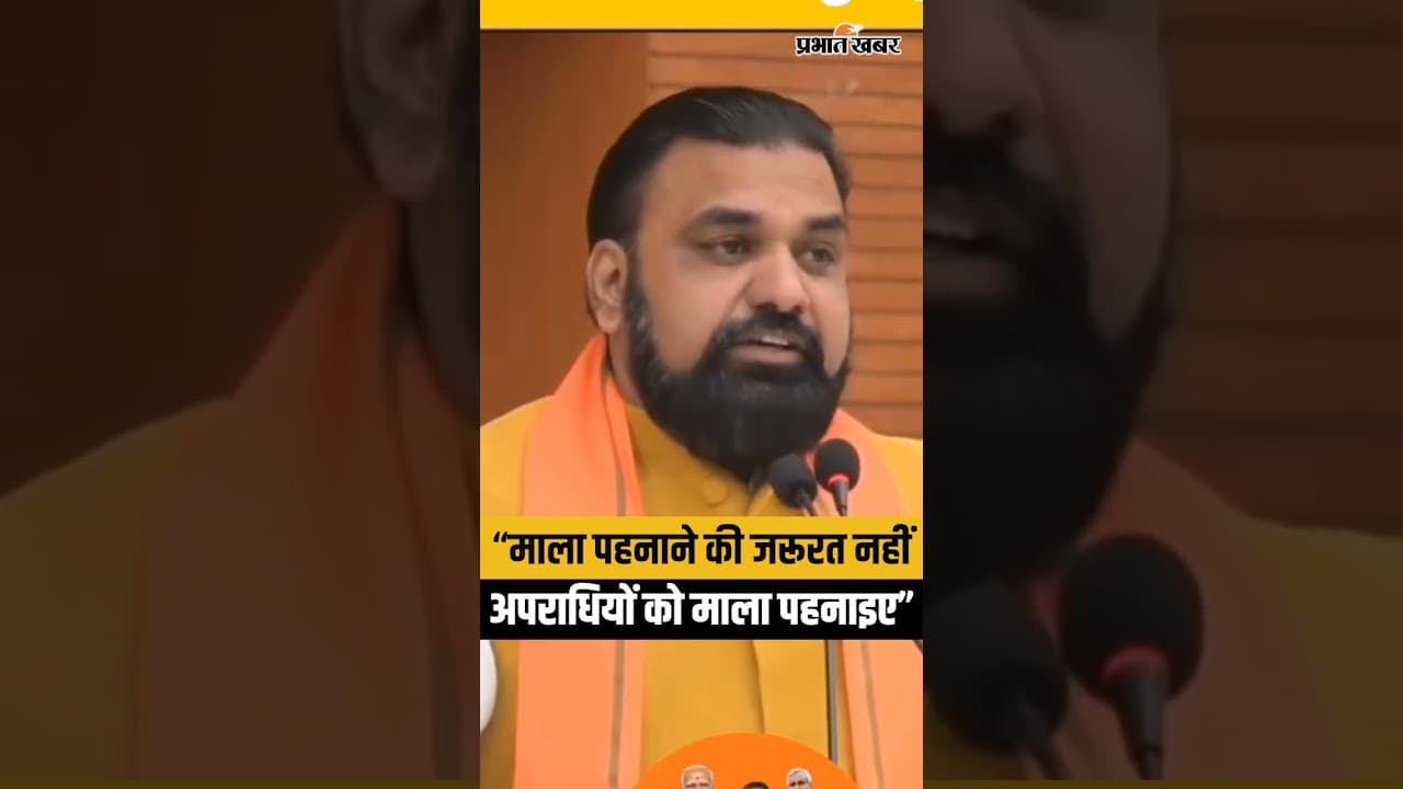 Bihar के CM Samrat Choudhary का सभी DM और SP को आदेश,तुरंत कीजिए ऐसा..| Bihar News