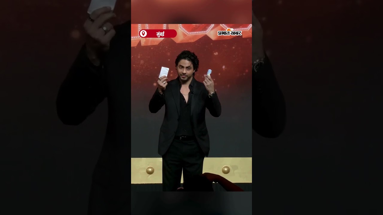 Shahrukh-Aryan ने पेश किया 'बास्टर्ड्स ऑफ बॉलीवुड' का पहला Look | Shorts | Bollywood