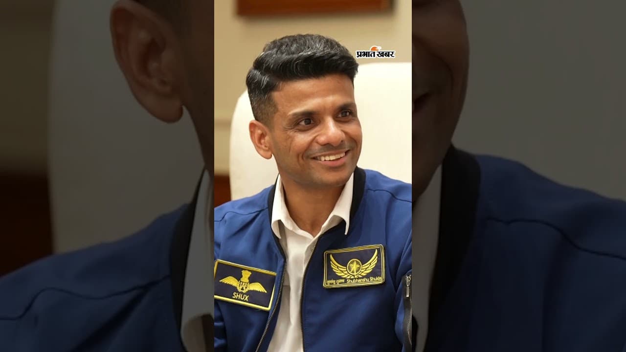 Space में उगाई मूंग और मेथी! Group Captain शुभांशु शुक्ला का अनोखा प्रयोग | Shorts | Hindi News