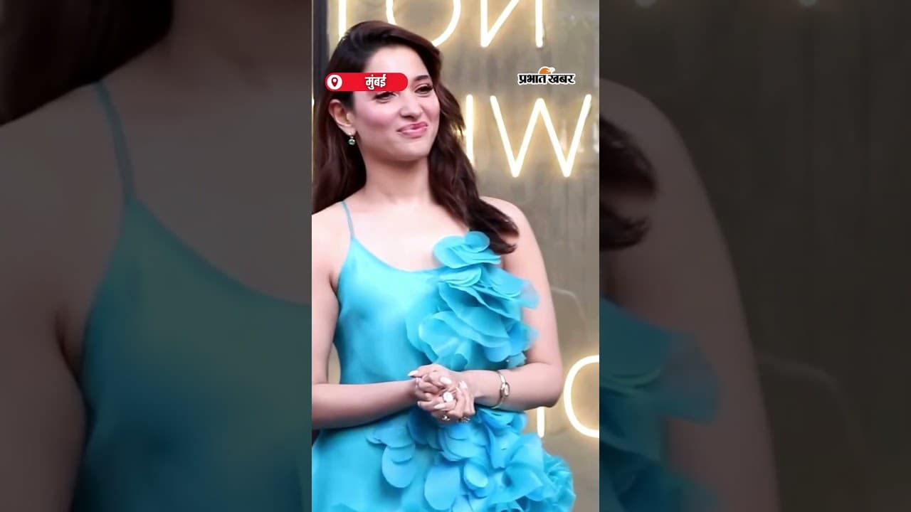 Tamannaah Bhatia ने Blue Dress में दिए जमकर पोज खूबसूरती से जीता दिल | Shorts