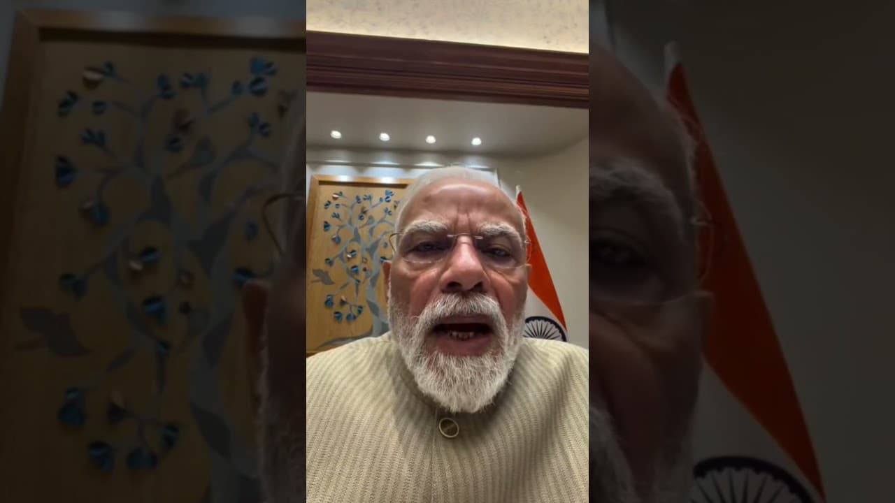 PM Modi Video Message: #Paperleak पर पीएम मोदी का सख्त रुख, दिए निर्देश #PMModi #FastTrackCourt