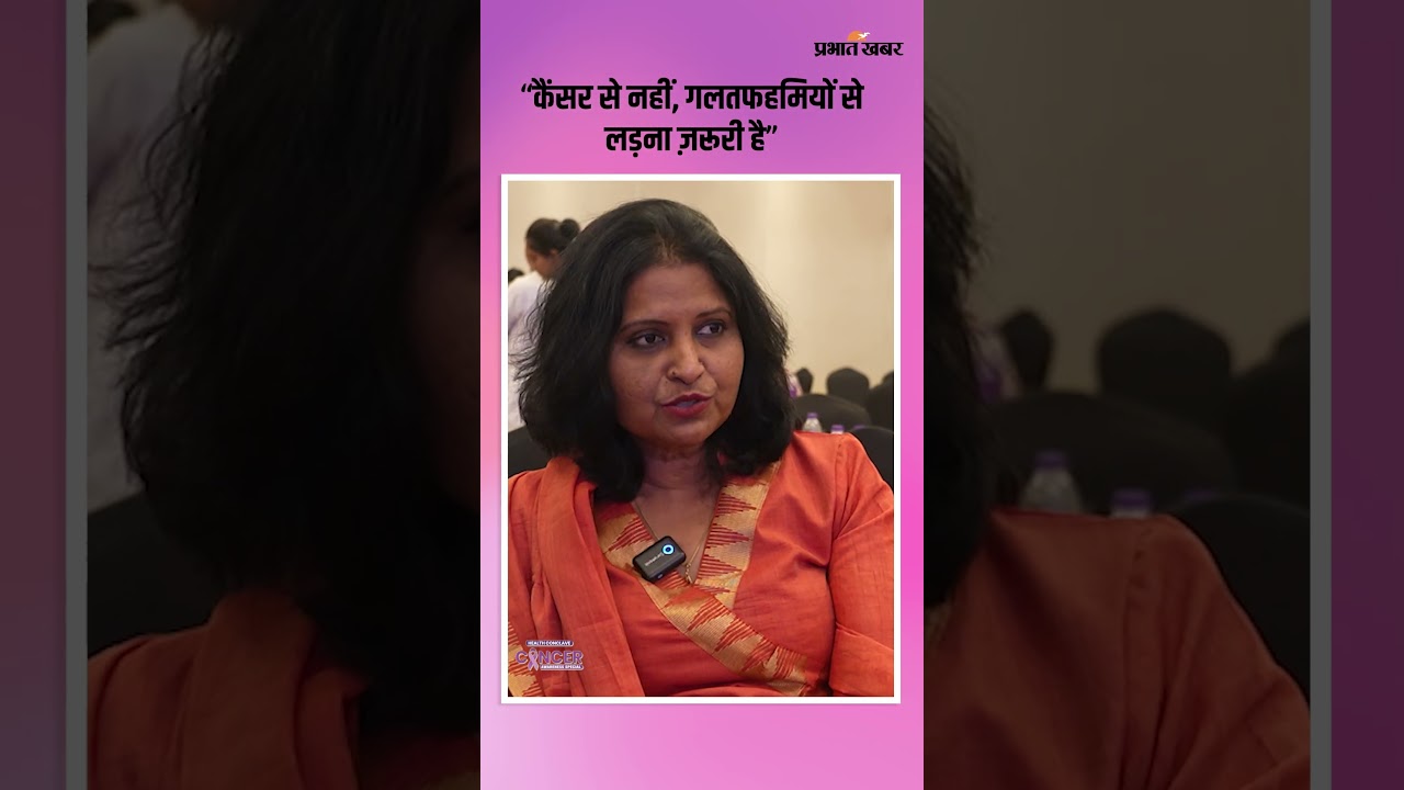 प्रभात खबर Health Conclave: योद्धाओं की जुबानी, उनकी कहानी