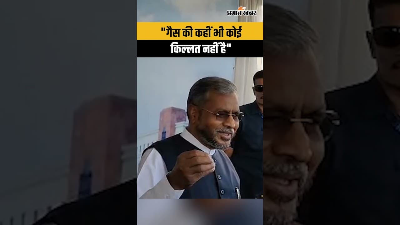 Jharkhand News: LPG किल्लत के मुद्दे पर Babulal Marandi का बड़ा बयान – “कहीं कोई कमी नहीं”