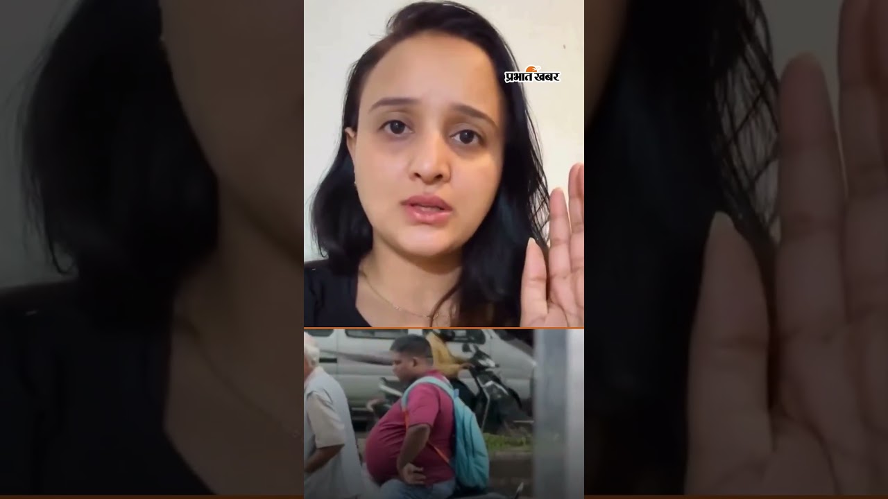 Rapido Driver का मजाक उड़ाने वाली Lady ने दी सफाई, कहा | Shorts | Viral Video | Body Shaming