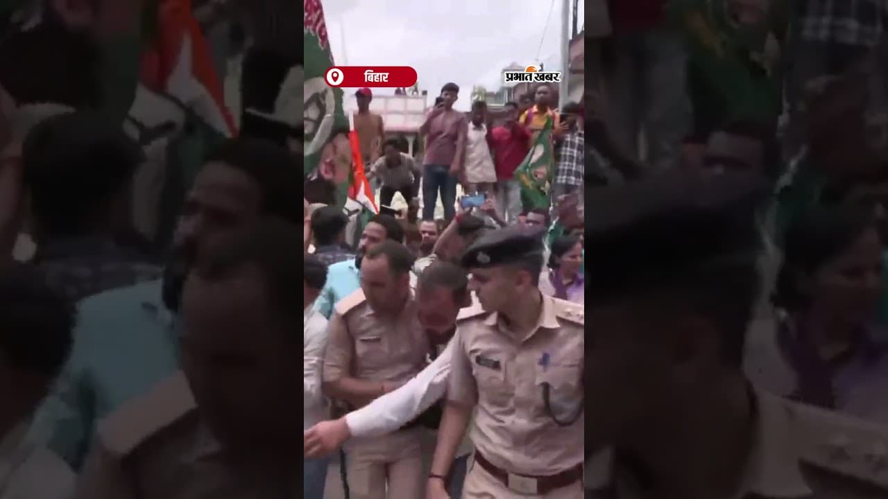 Rahul Gandhi In Nawada: काफिले की टक्कर से जवान घायल, Rahul Gandhi उतरे मदद के लिए | Shorts | Bihar