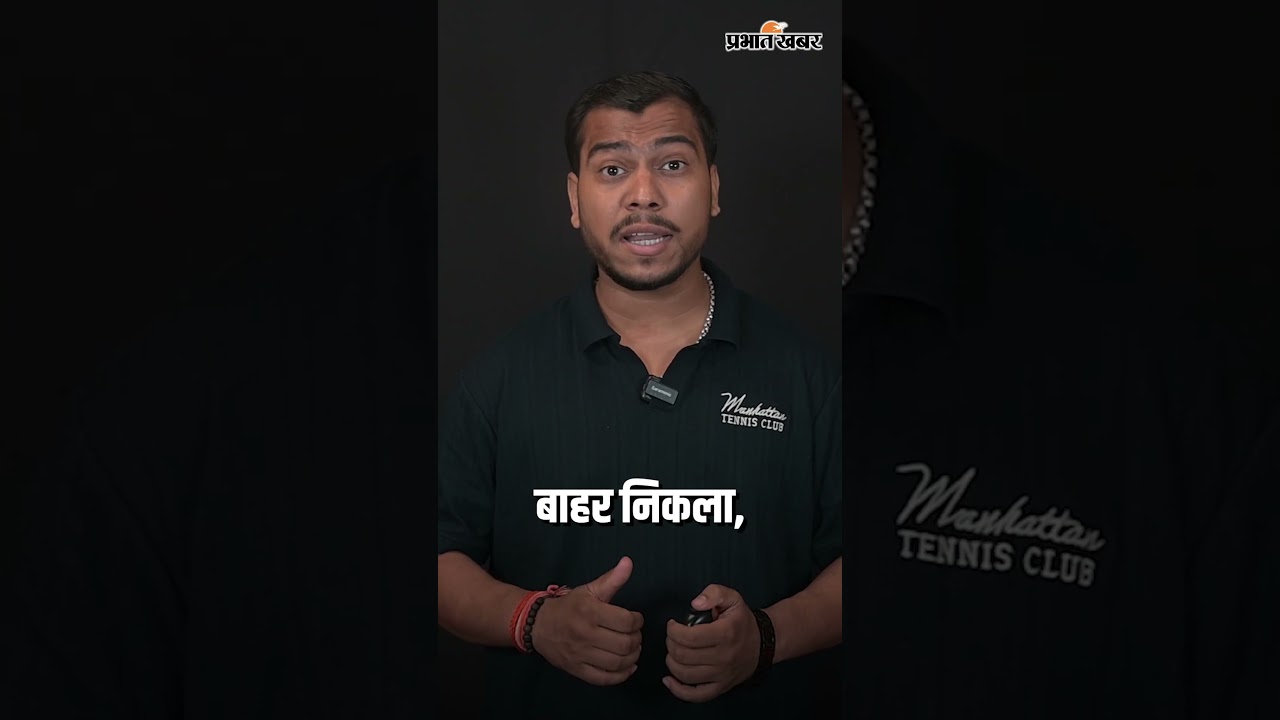 सही वाक्य होगा: “आज की कविता में सानिध्य जैन की कविता ‘Hero कौन है?’
