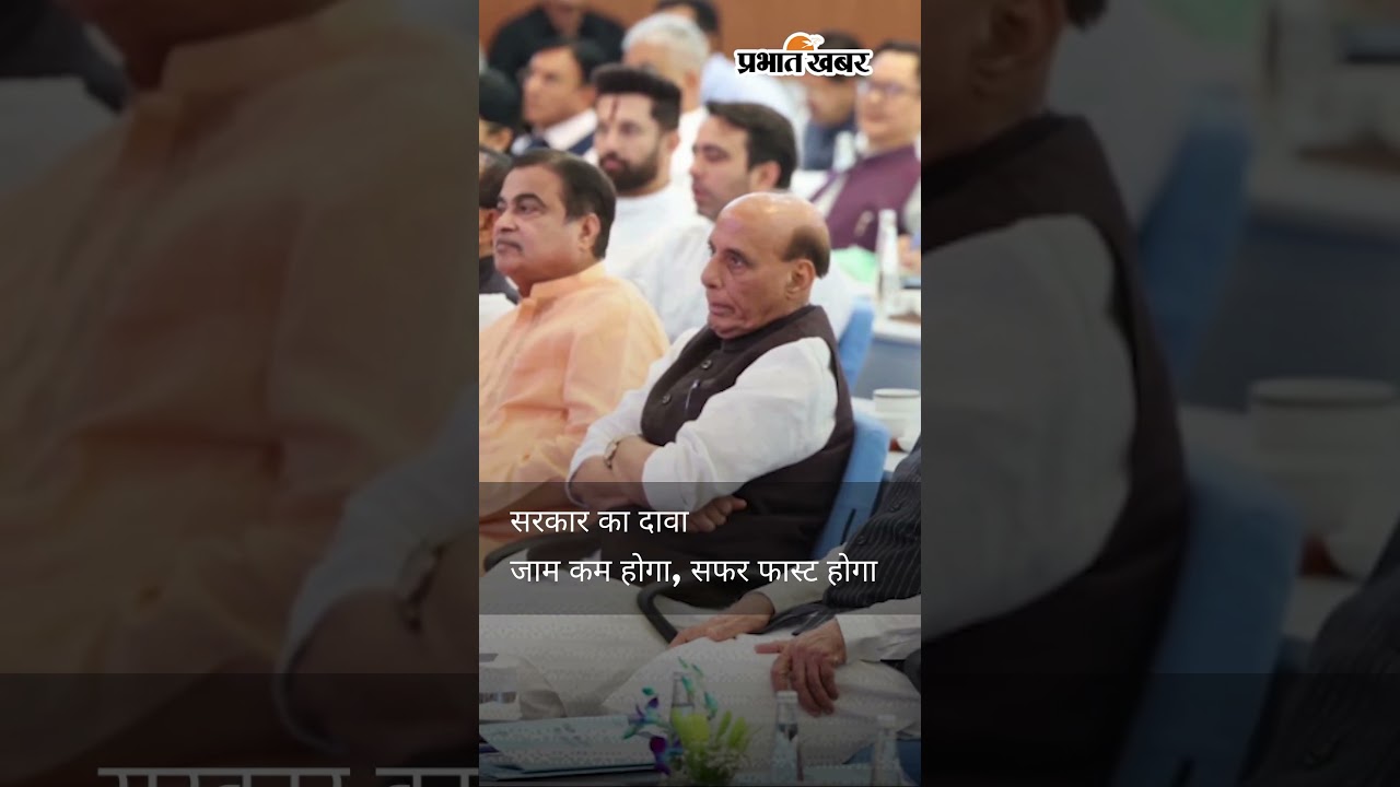FASTag–UPI अनिवार्य, 1अप्रैल से Toll Plaza  पर कैश बंद, जानिए पूरा नियम | UPI Payment | Shorts