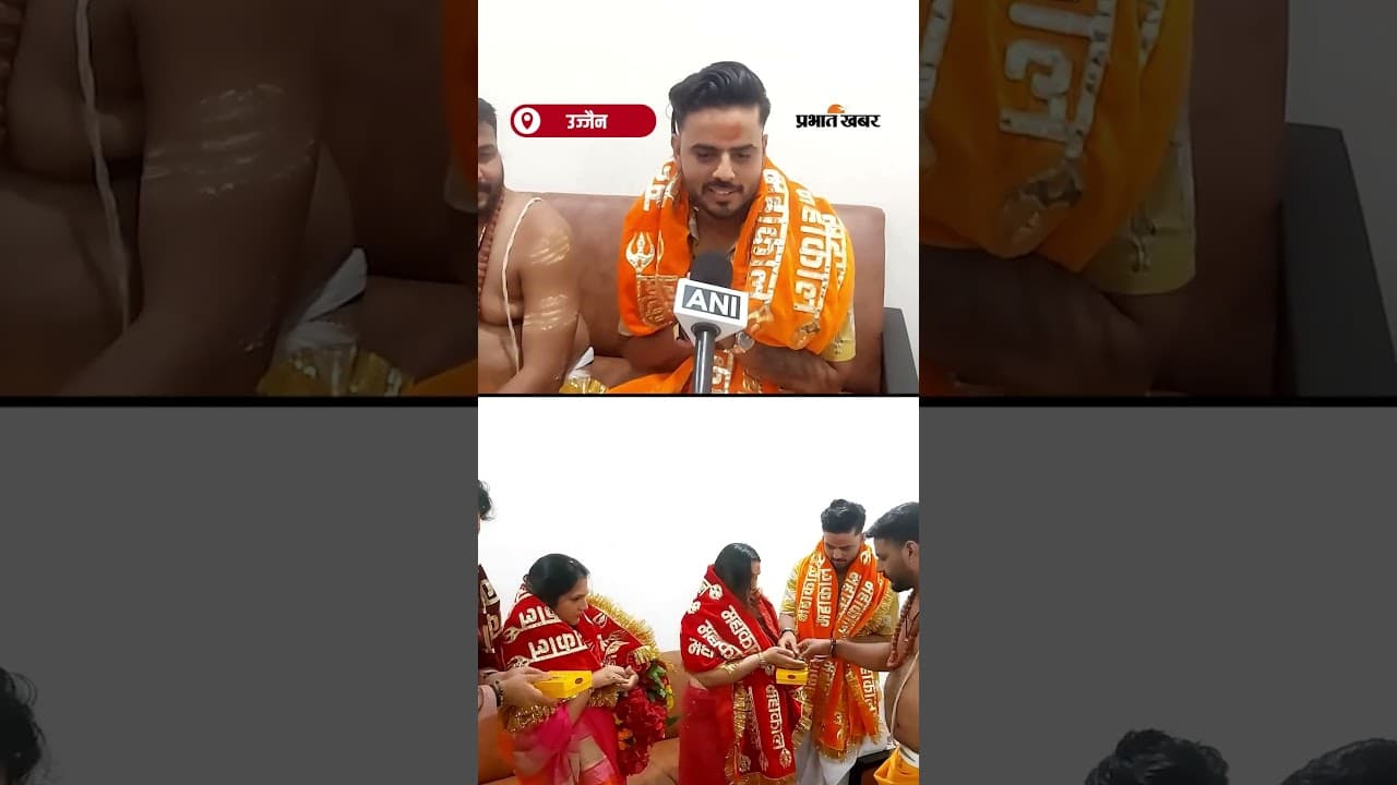 Indian cricketer Nitish Rana ने Ujjain के Mahakaleshwar मंदिर में की पूजा-अर्चना | Shorts