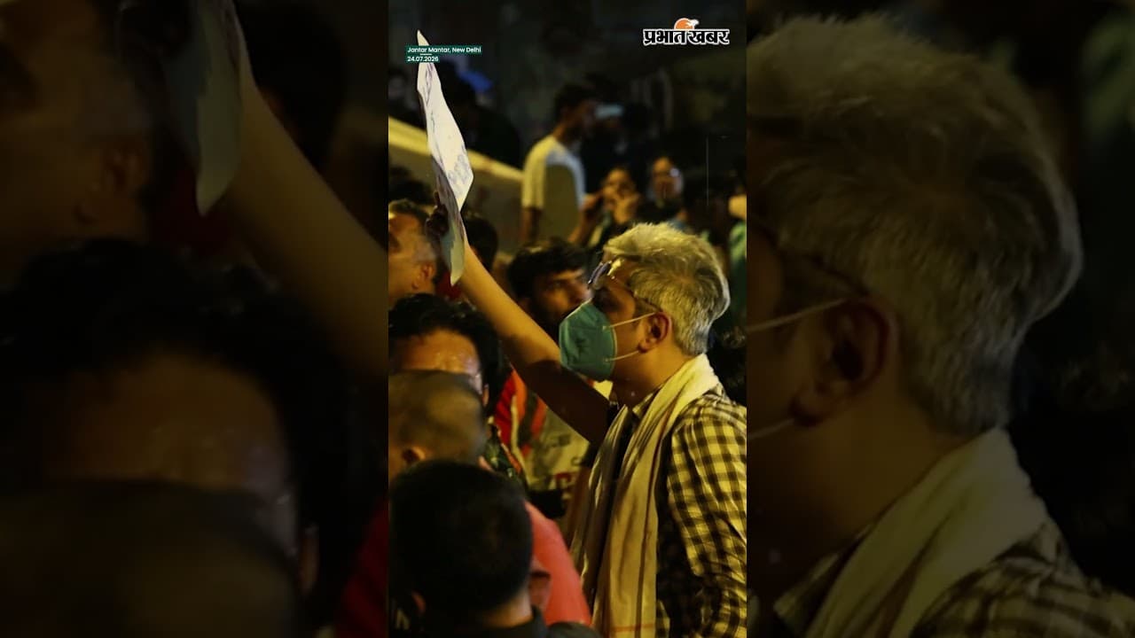 CJP Protest: आज की रात जंतर-मंतर का माहौल देखिए