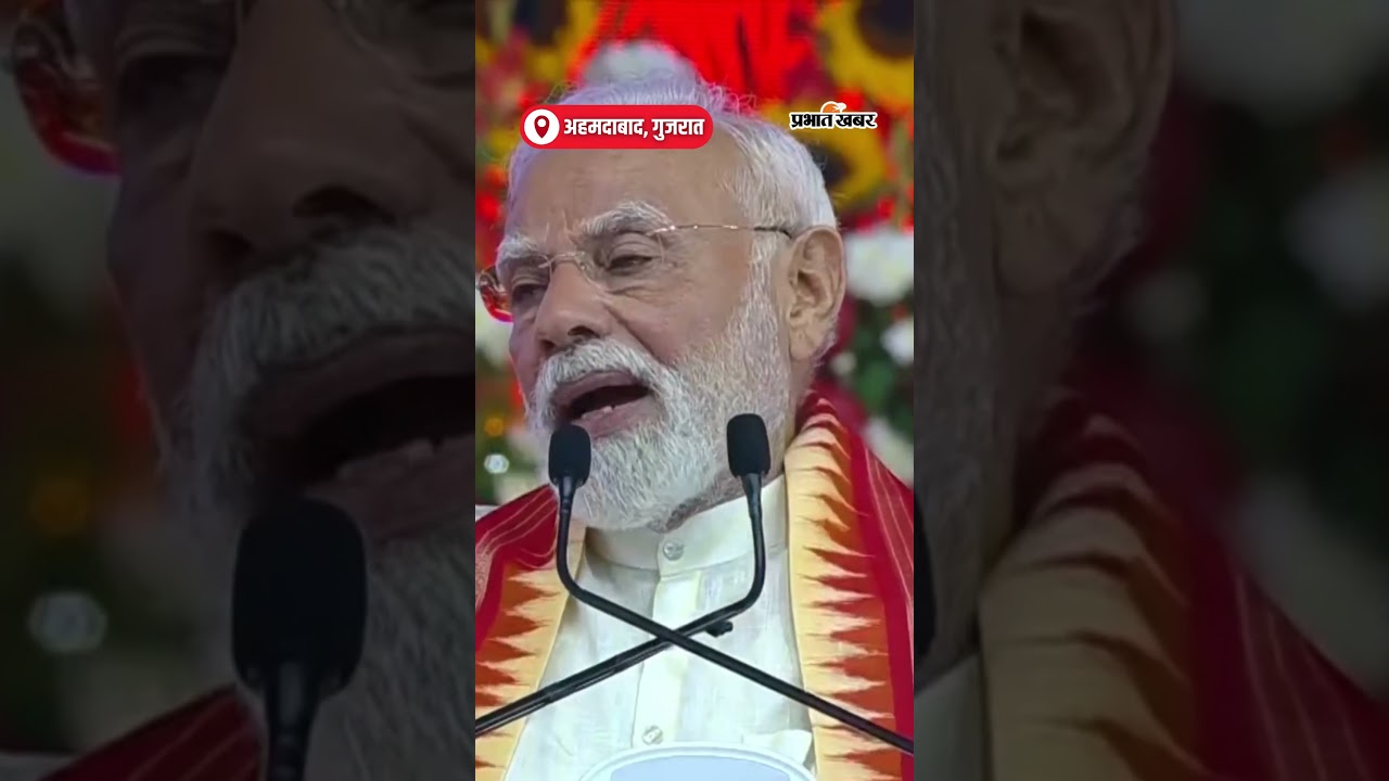 PM Modi - 'इस बार Diwali पर मिलने वाला है सबको Double Bonus' | Shorts