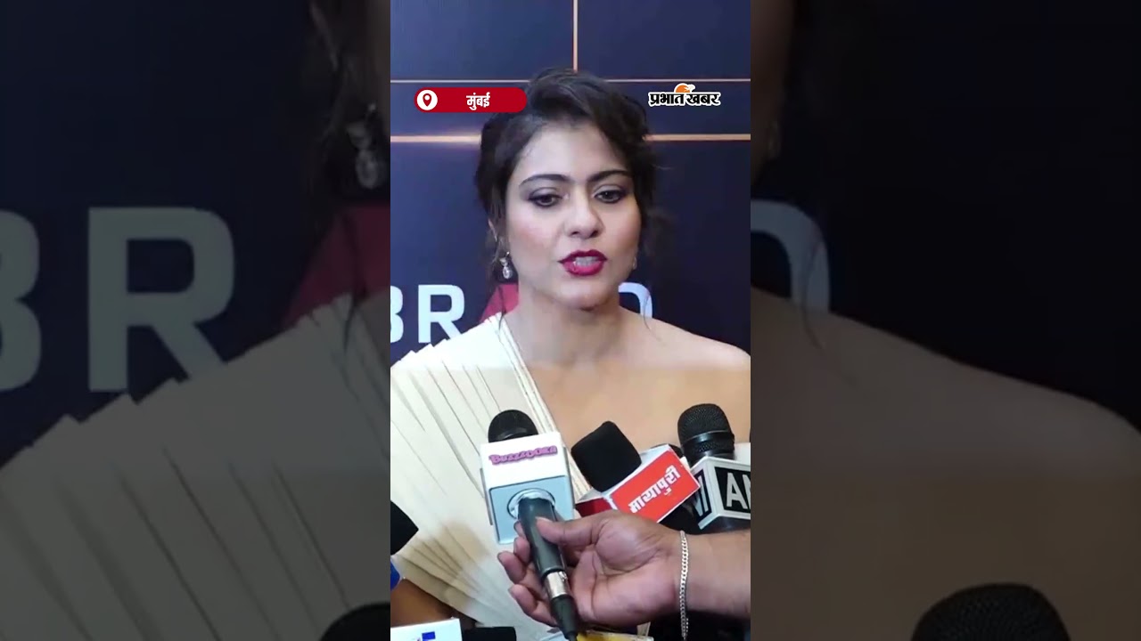 Global Excellence Awards 2025 के रेड कार्पेट पर छाईं Kajol | Shorts | Award Night