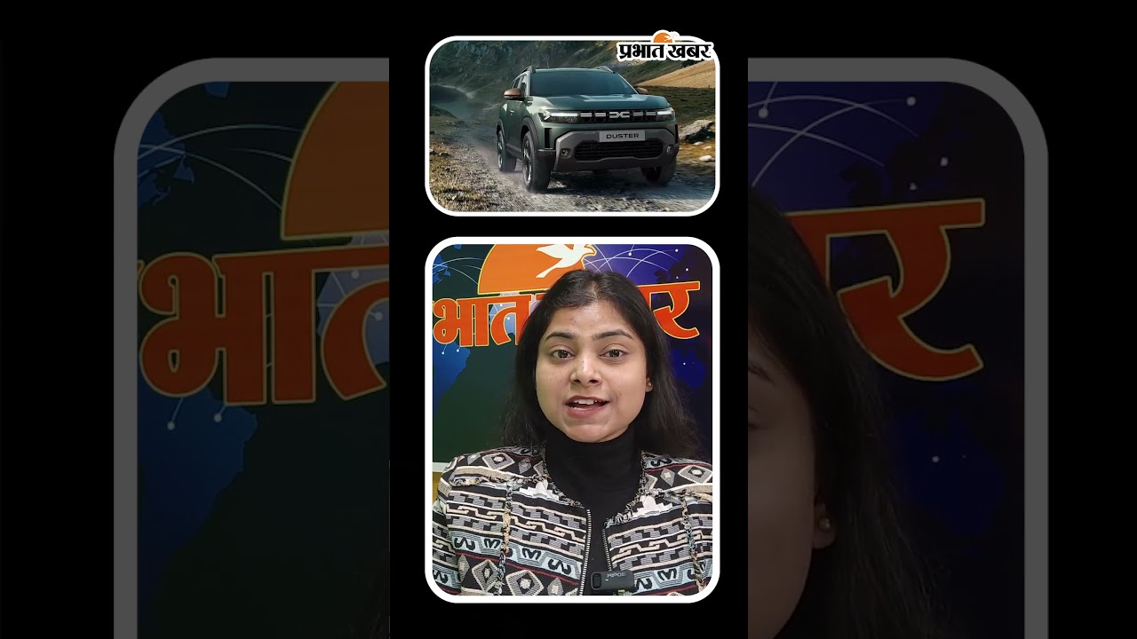 Skoda Kushaq Facelift से लेकर Renault Duster तक, आ रहे ये 5 नये SUVs |Shorts