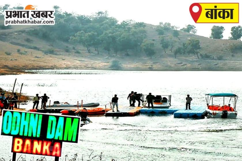 करोड़ों की साइबर ठगी का भंडाफोड़, जमुई पुलिस के हत्थे चढ़ा गिरोह का सदस्य