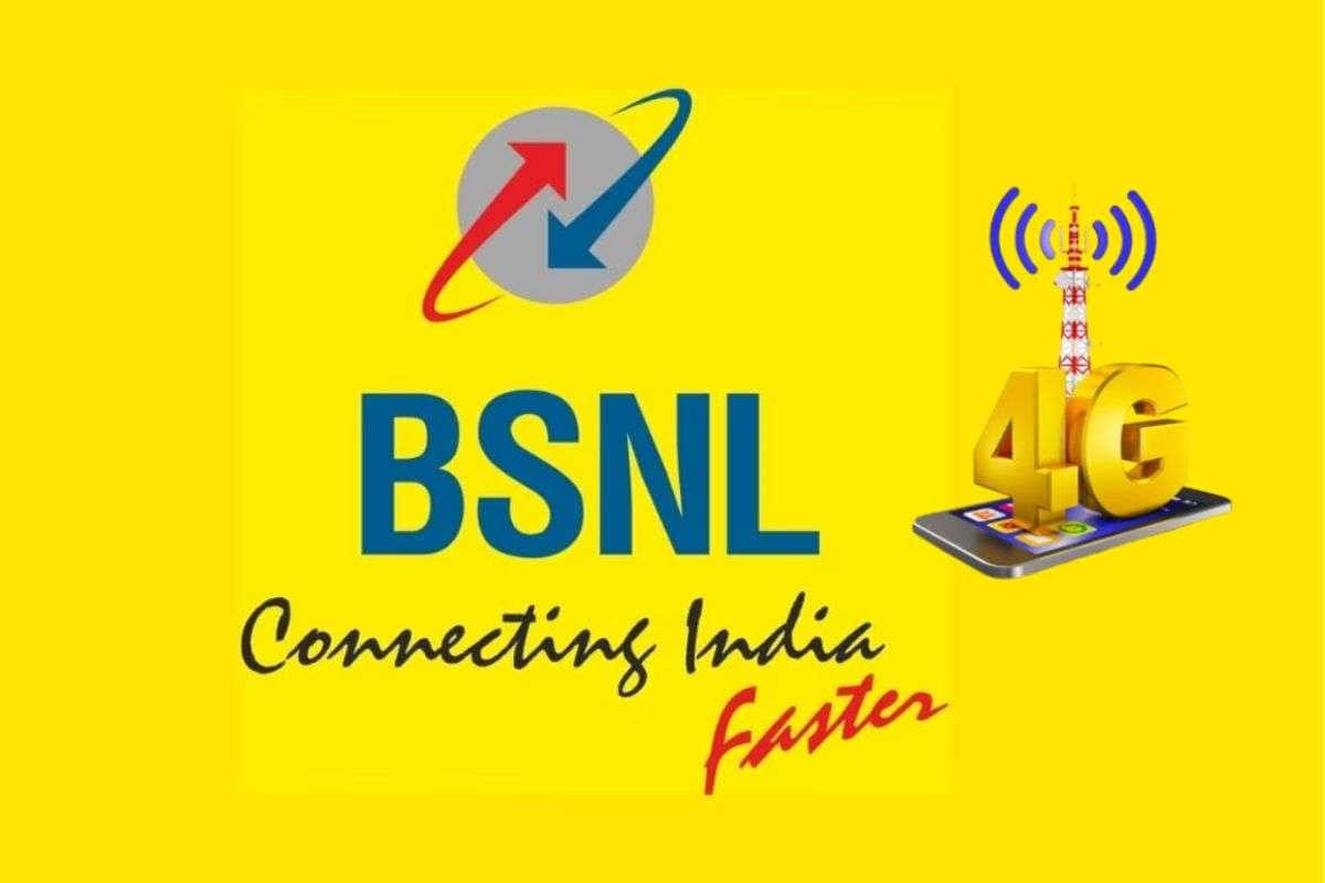 4G सिम होने के बाद भी फोन में नहीं पकड़ रहा BSNL 4G नेटवर्क? एक्टिवेट करने के लिए इन स्टेप्स को करें फॉलो