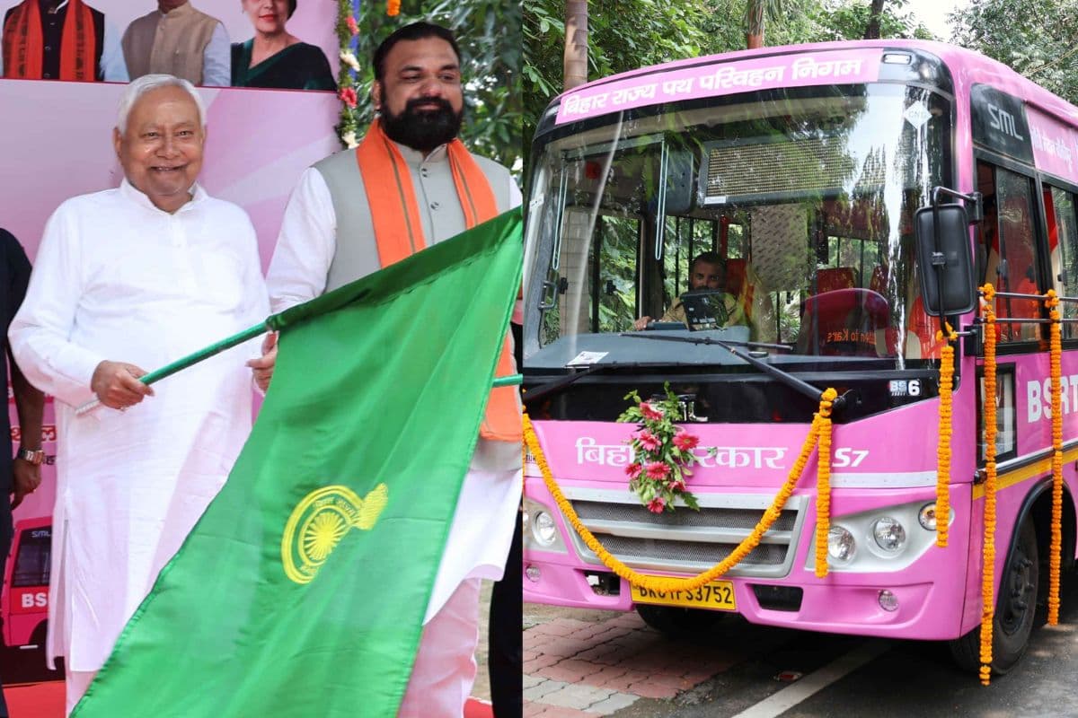 Photos: सीएम नीतीश ने आज 80 पिंक बसों को किया रवाना, BSRTC की इतनी बसों में ई-टिकटिंग भी शुरू