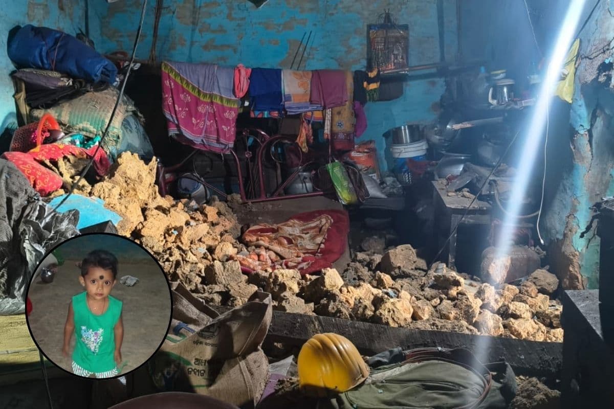 खरसावां में बड़ा हादसा! घर की दीवार गिरने से दबकर बच्ची की मौत, गांव में पसरा मातम
