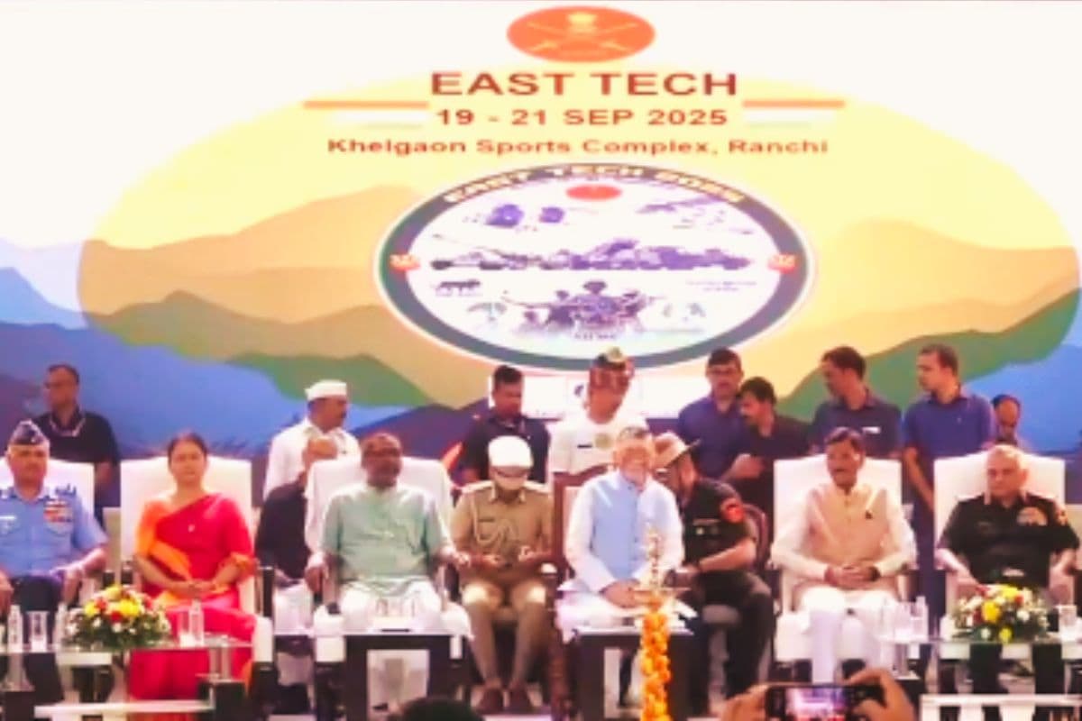 रांची में ईस्ट टेक 2025 का भव्य उद्घाटन, पहली बार झारखंड में हो रहा आयोजन, जानिए प्रदर्शनी में क्या होगा खास