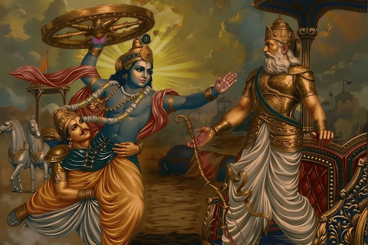 Gita Updesh