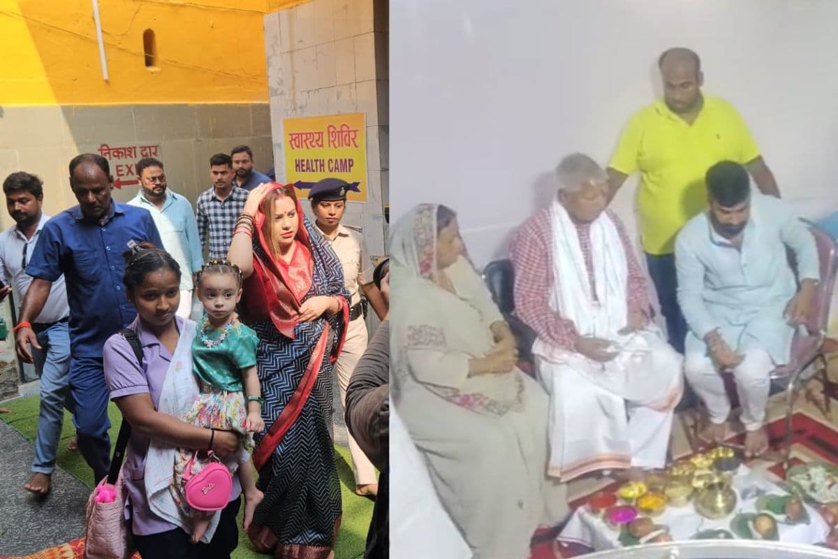 Video: लालू-तेजस्वी पूरे परिवार संग पहुंचे गयाजी, पिंडदान के बाद विष्णुपद मंदिर में भी करेंगे पूजा