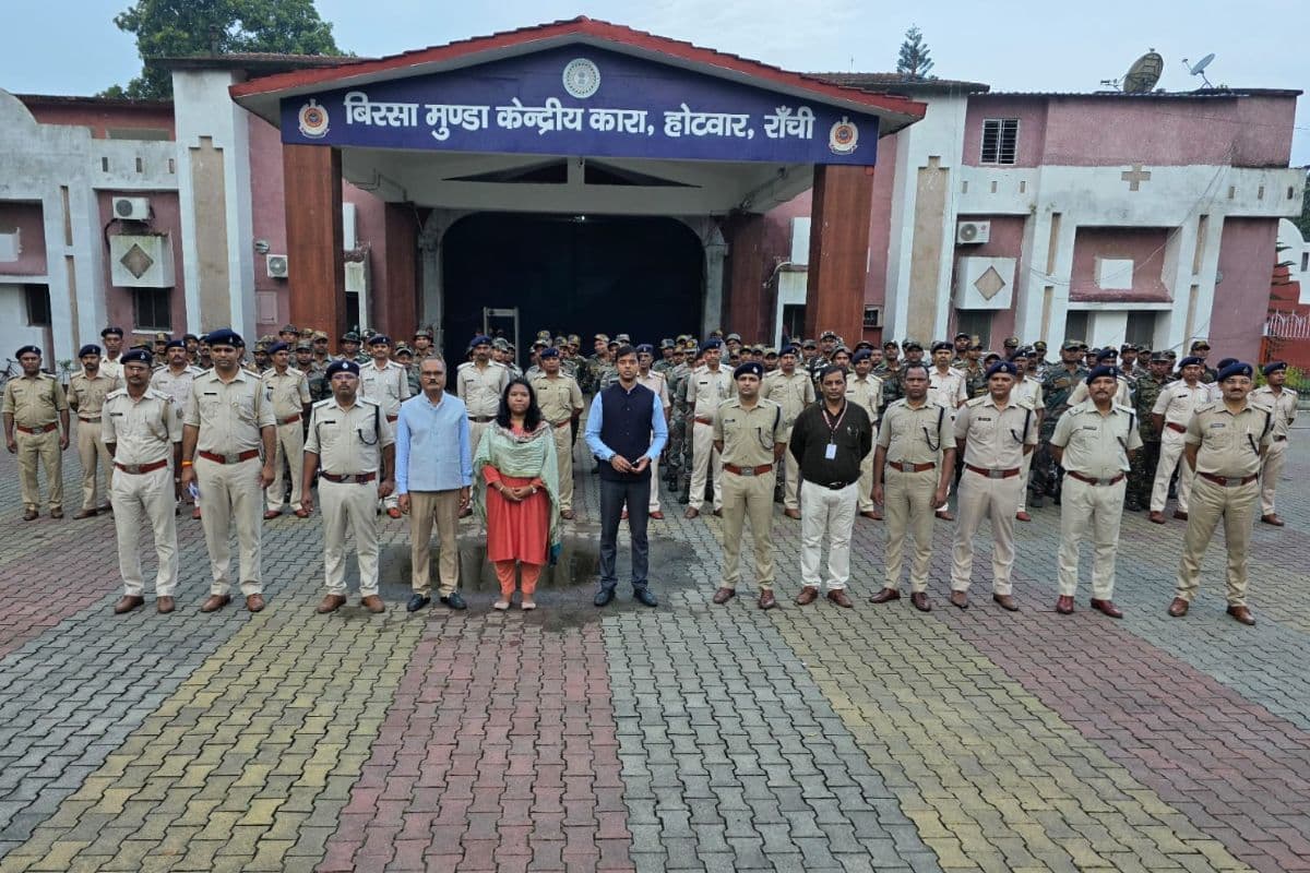 Ranchi News: होटवार जेल में सघन छापेमारी, 3 घंटे तक चली तलाशी