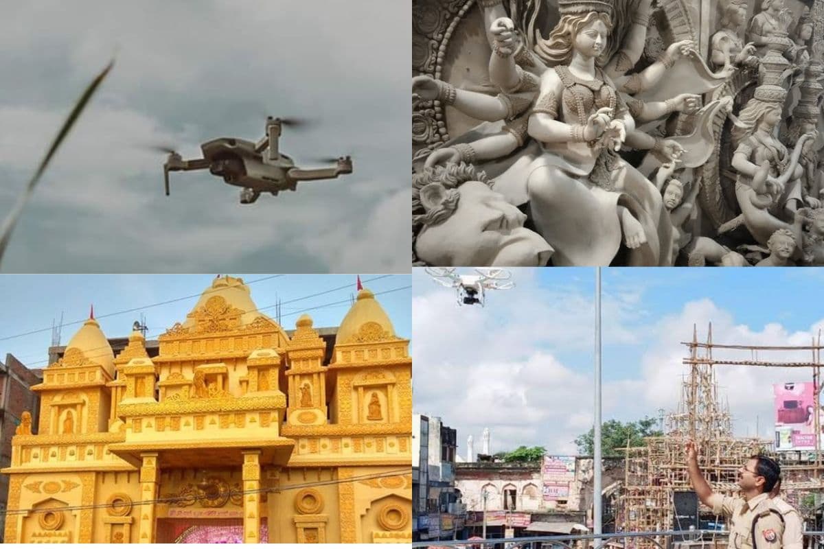 Durga Puja 2025: पटना में दशहरा के दौरान ड्रोन से होगी निगरानी, इमरजेंसी स्थिति के लिए ये खास टीम रहेगी तैनात