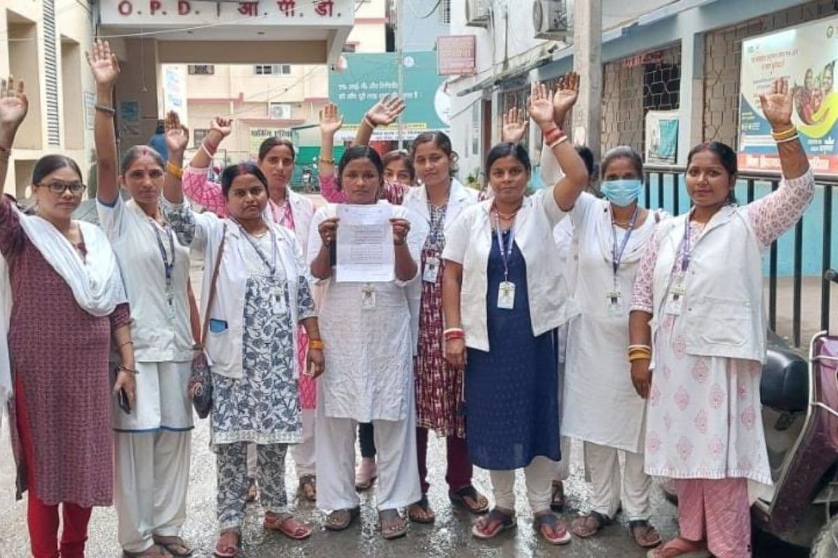 Bihar News: एएनएम ने अपनी मांगों को लेकर सिविल सर्जन को सौंपा ज्ञापन, समान वेतन की डिमांड दोहराई