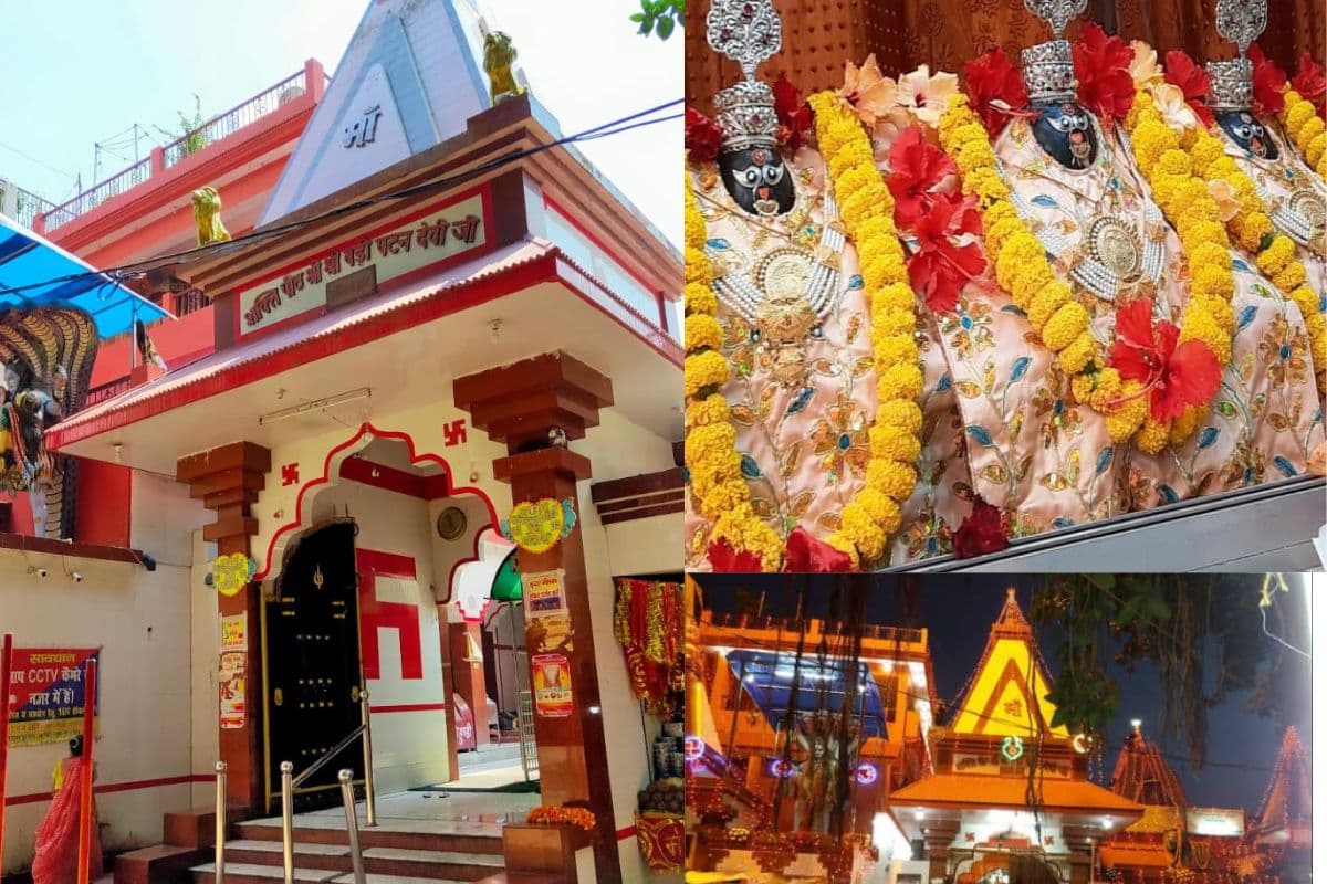 Bihar Tourism: 51 शक्तिपीठों में से एक है पटना का यह मंदिर, यहां गिरा था मां सती का यह अंग…जानिए इसकी रोचक कहानी