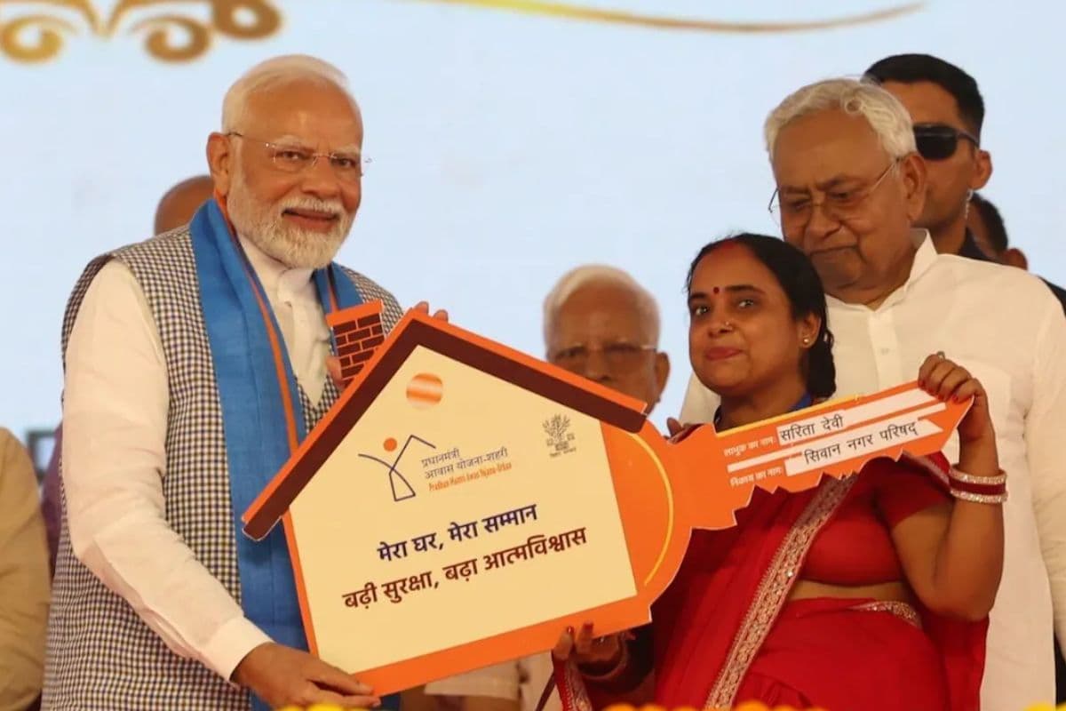 PM Modi Gift: बिहार की जीविका दीदियों को पीएम मोदी देंगे बड़ा गिफ्ट, बैंक अकाउंट में ट्रांसफर होंगे 105 करोड़