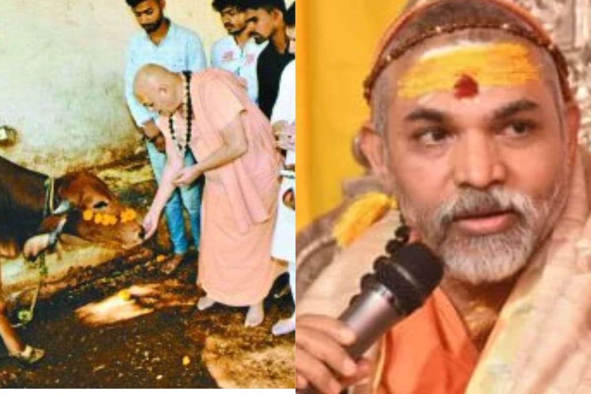 12 सितम्बर से बिहार में निकलेगा गौ-मतदाता संकल्प यात्रा, शंकराचार्य अविमुक्तेश्वरानंद सरस्वती करेंगे बड़ी अपील