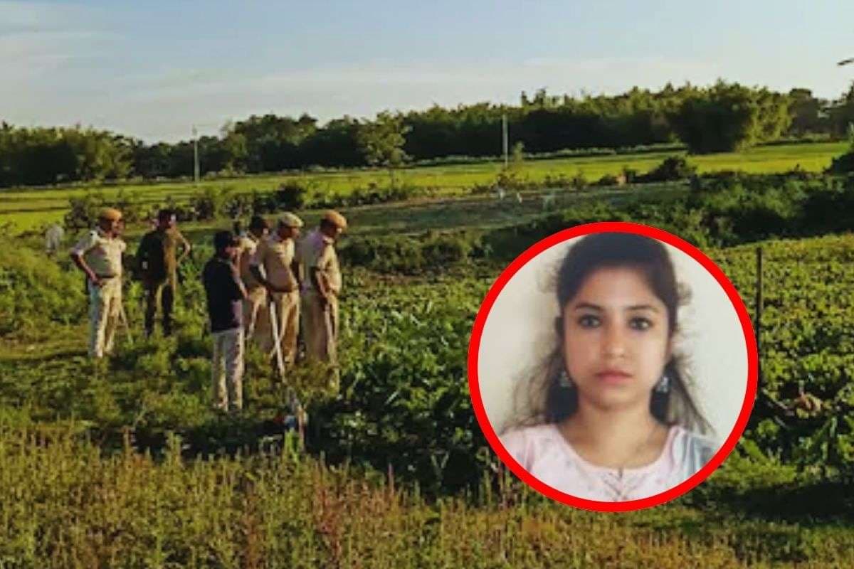 Bihar Crime News: सरकारी टीचर ने प्रेमिका की हत्या कर बाइक से चार जिलों में घुमाया, दूसरे लड़के के साथ तस्वीर देख मार डाला