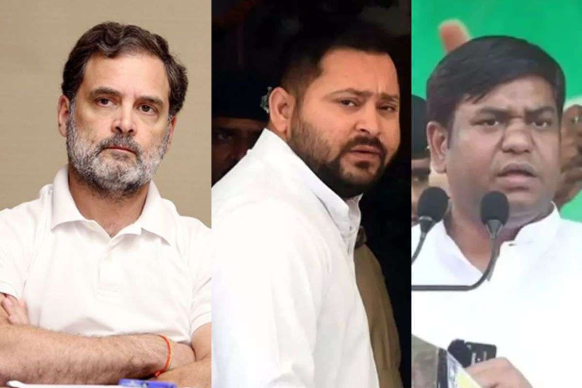 Bihar Politics: चुनाव से पहले महागठबंधन के बड़े नेताओं को झटका, राहुल-तेजस्वी-सहनी को समन जारी