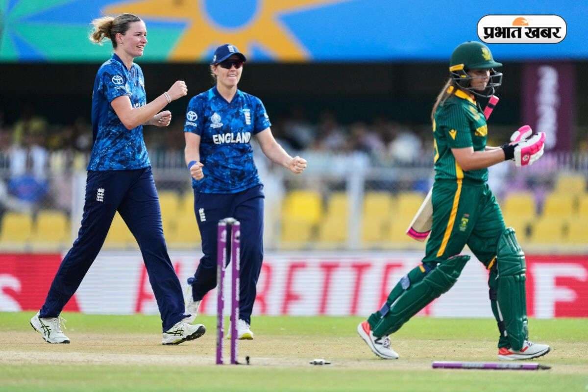 ENG W vs SA W: महिला वर्ल्ड कप में साउथ अफ्रीका को मिली शर्मनाक हार, इंग्लैंड ने 10 विकेट से दी शिकस्त